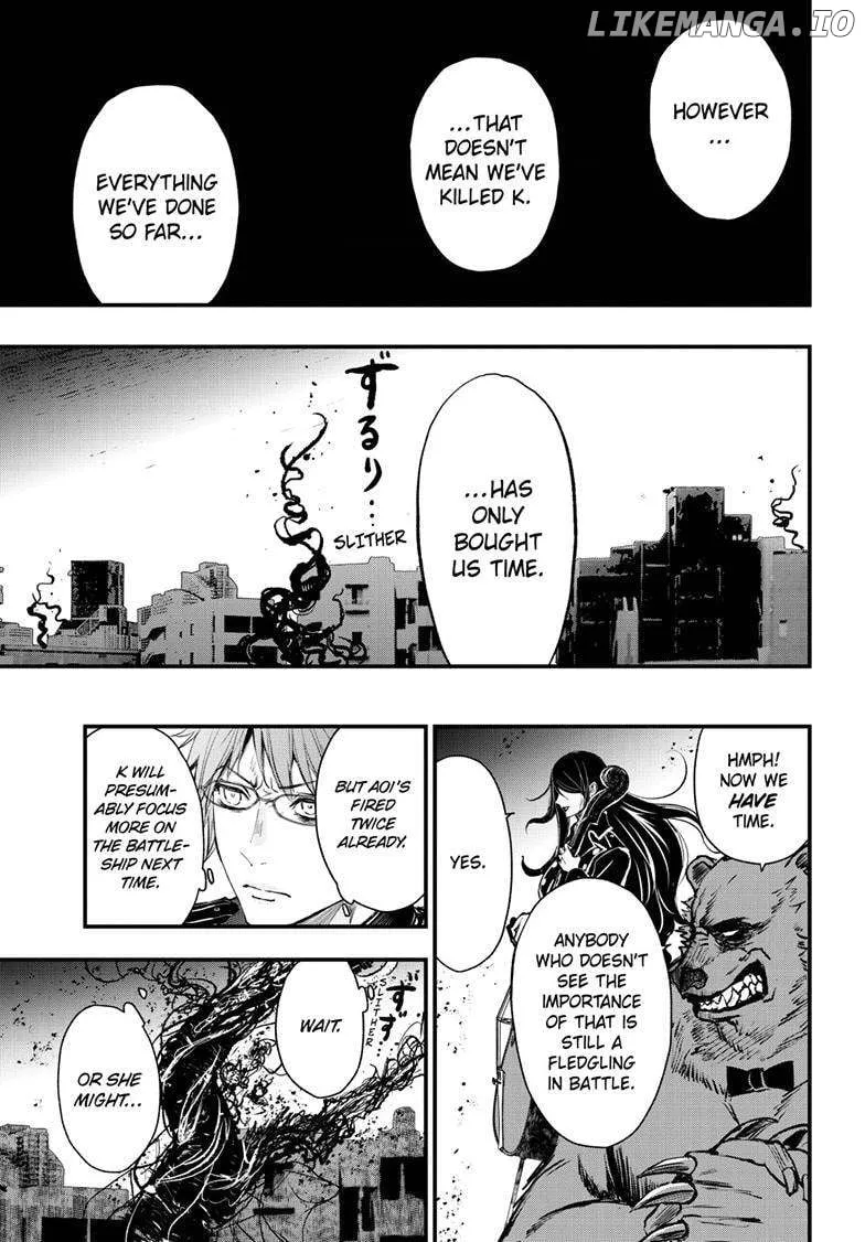 Read Queen