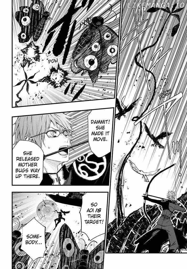 Read Queen