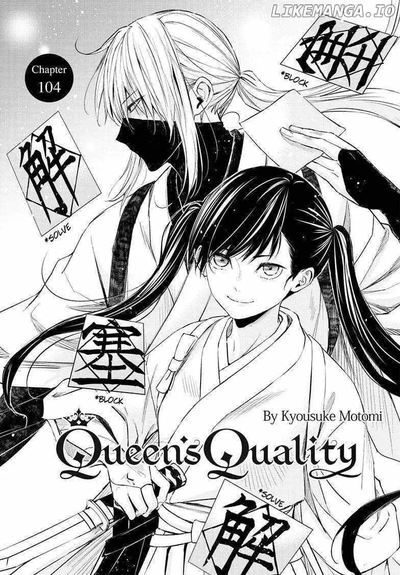 Read Queen