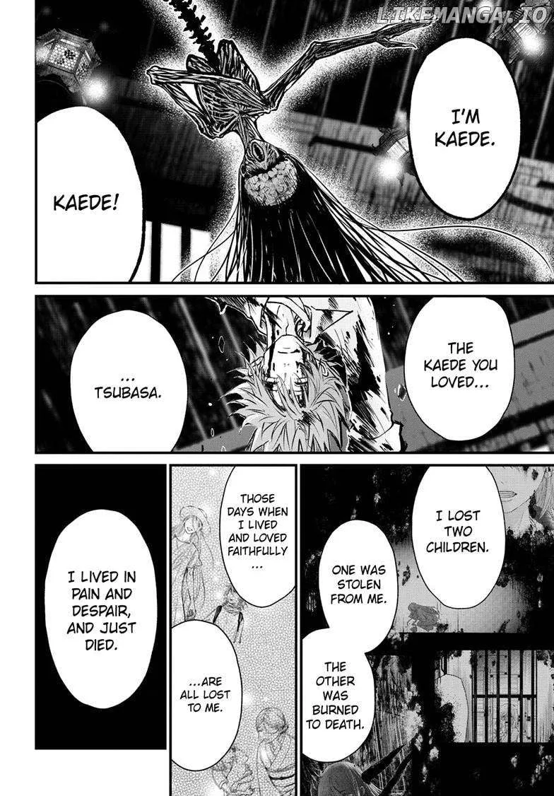 Read Queen
