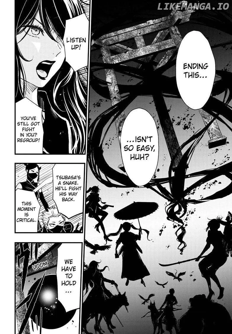 Read Queen