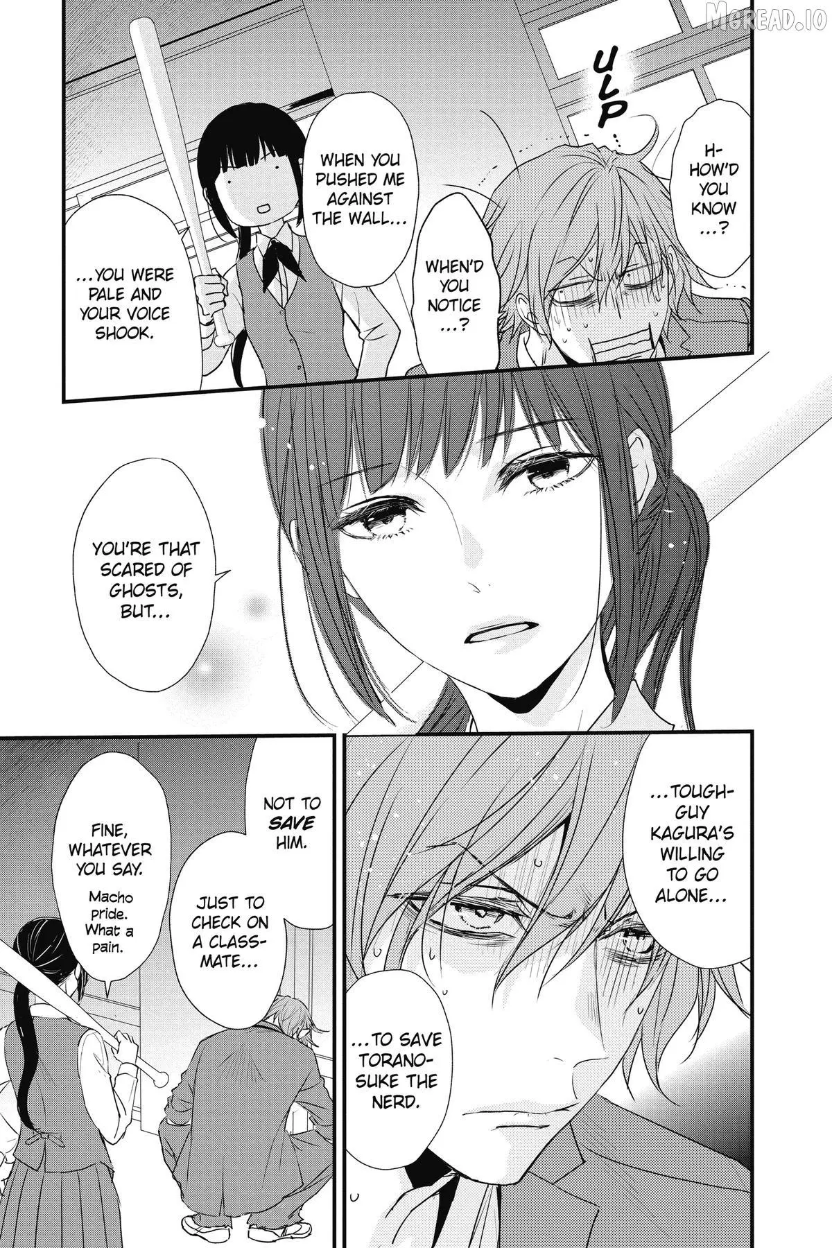 Read Queen
