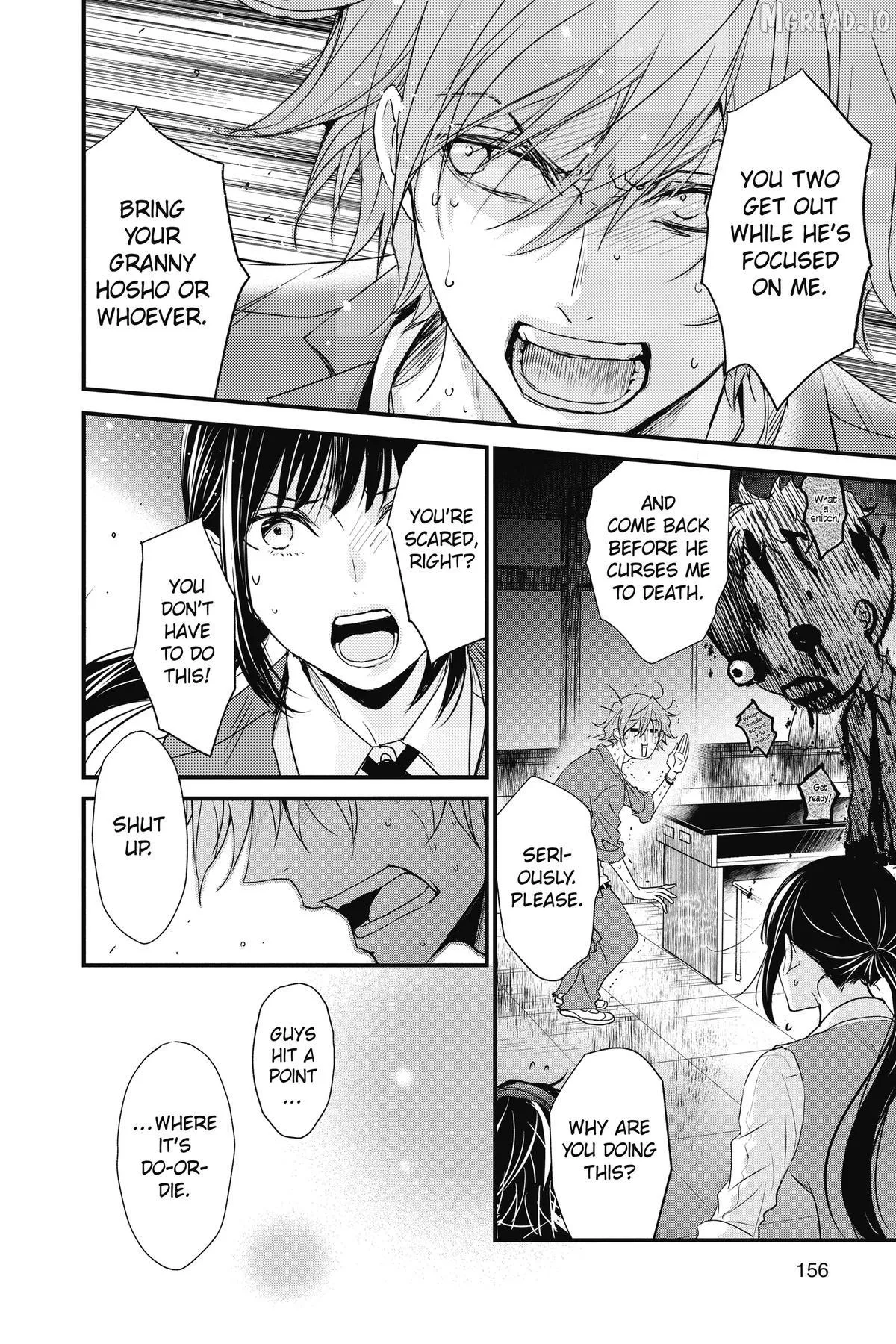 Read Queen