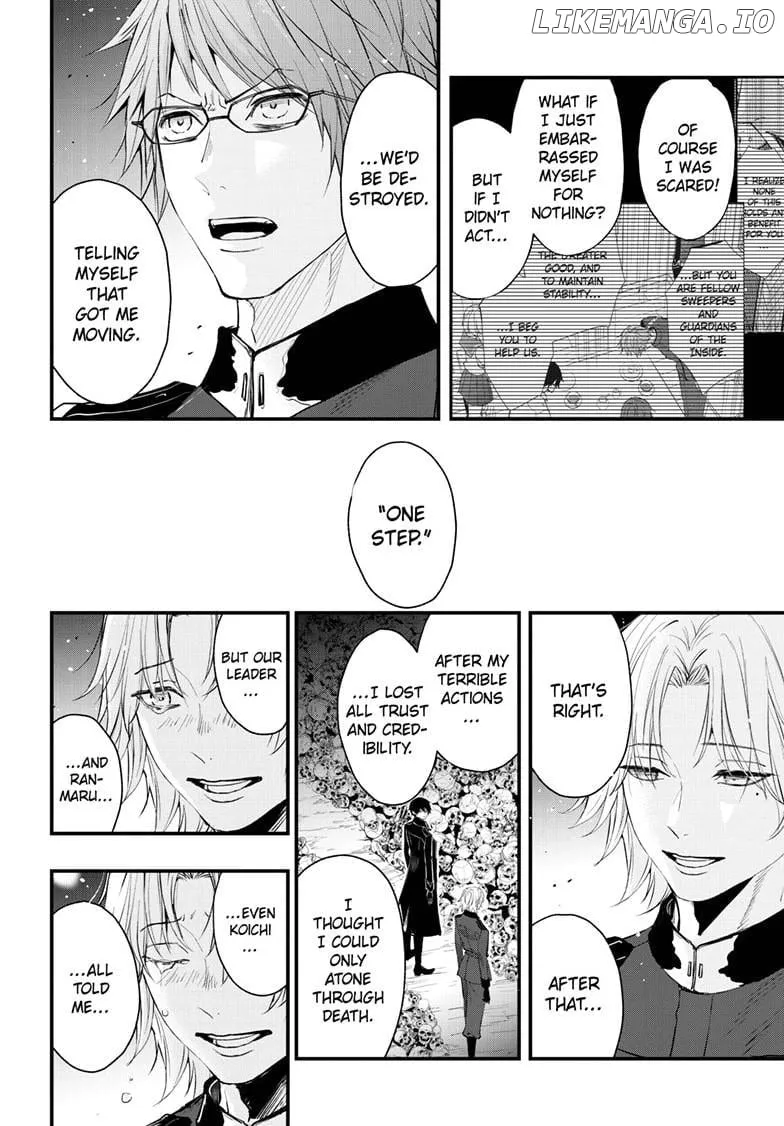 Read Queen
