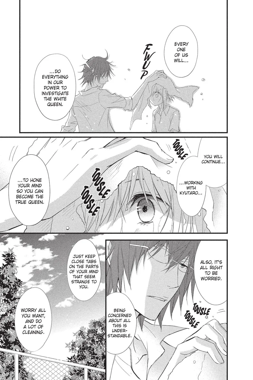 Read Queen