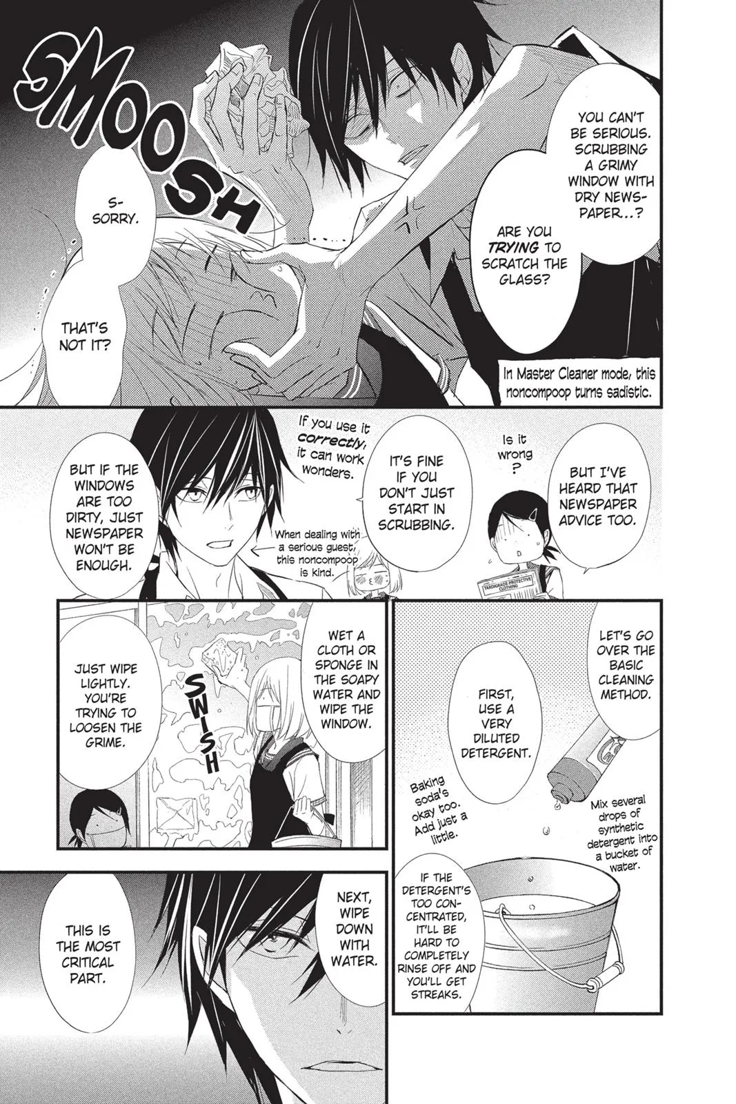 Read Queen