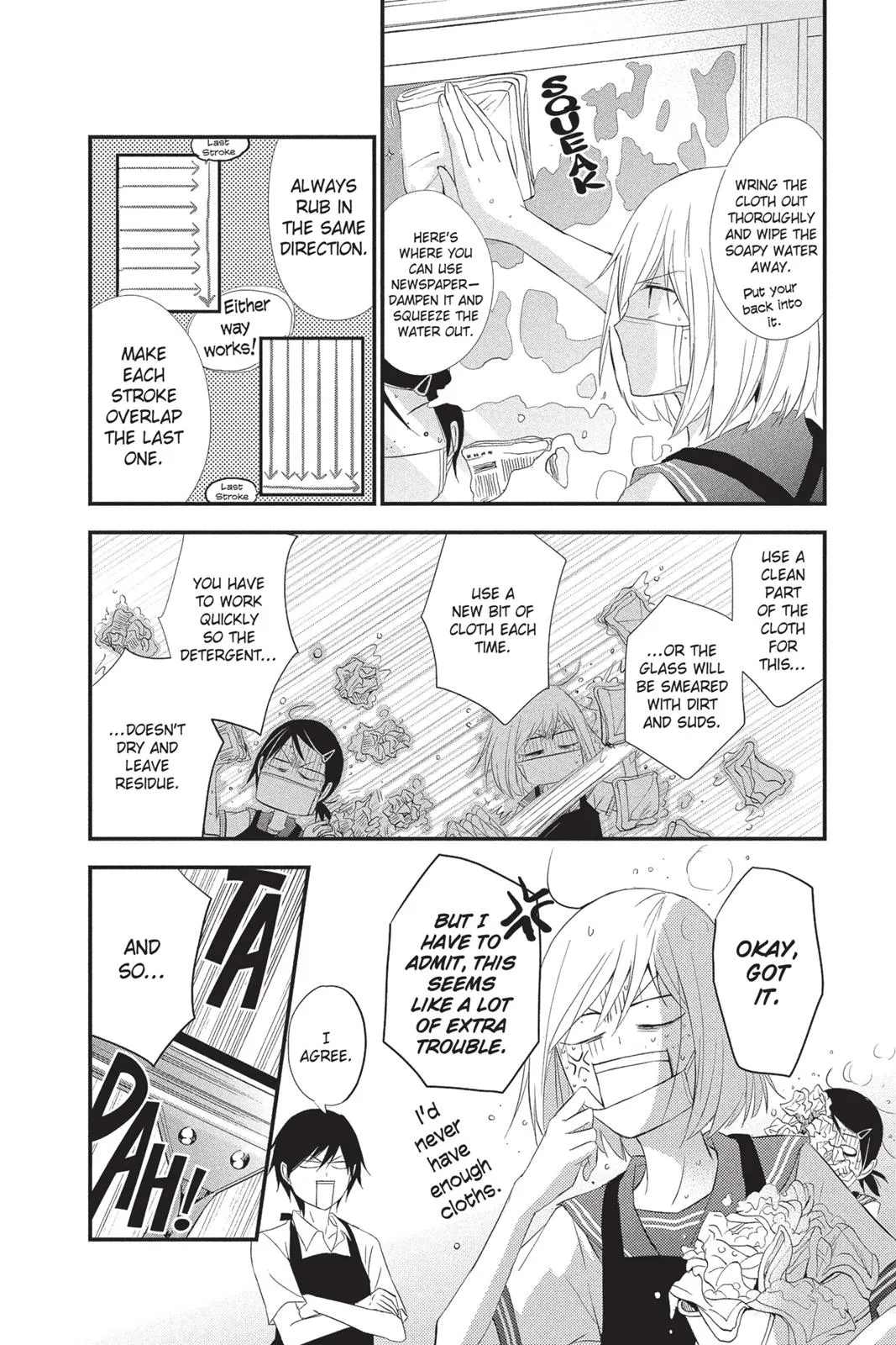 Read Queen