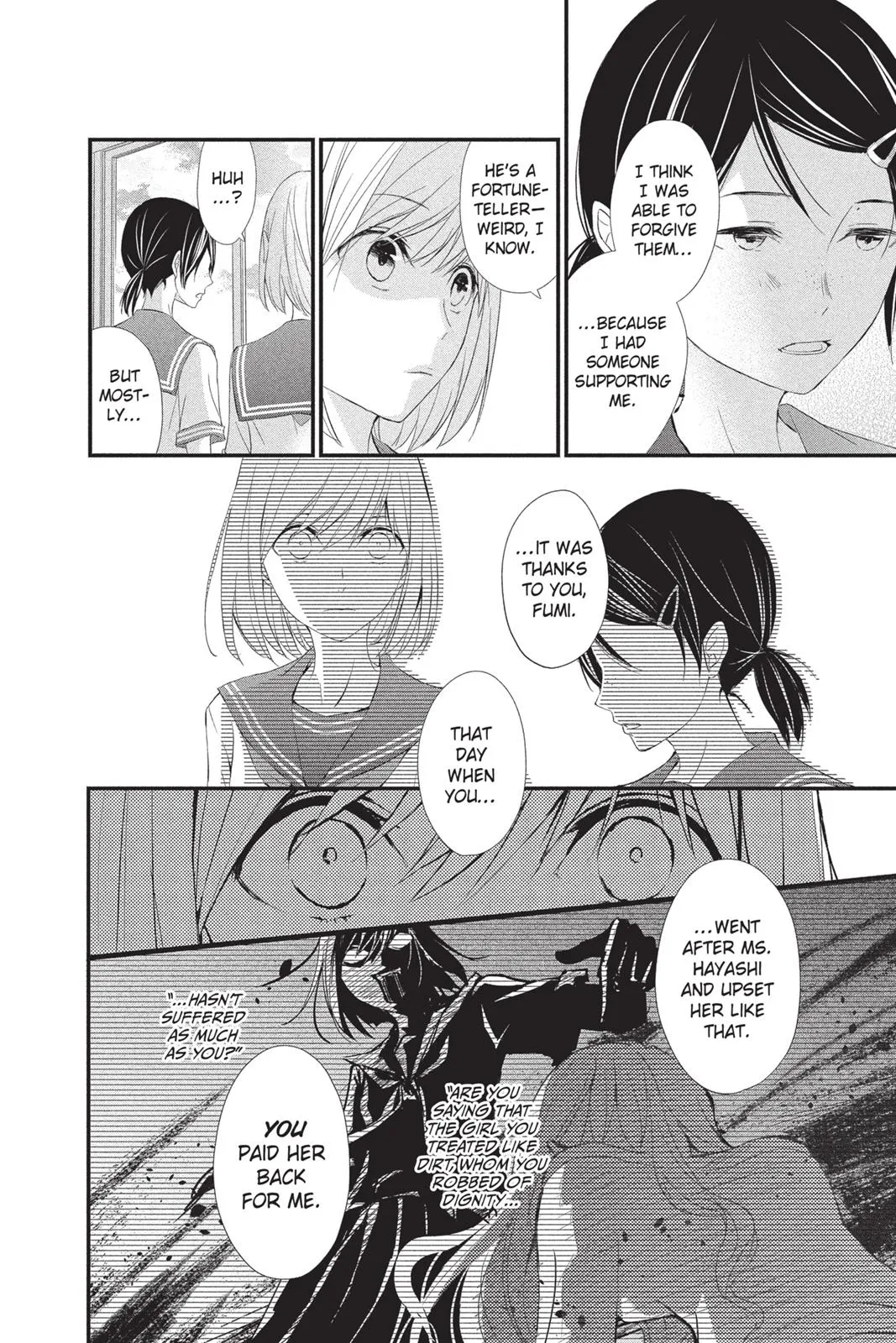 Read Queen