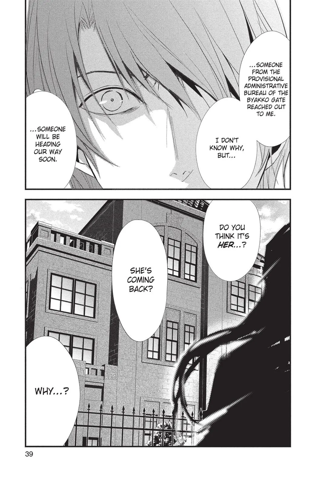 Read Queen
