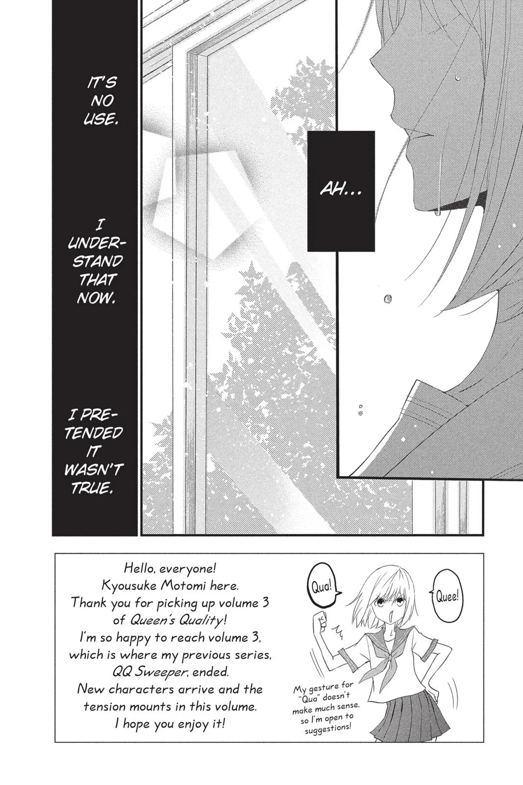 Read Queen