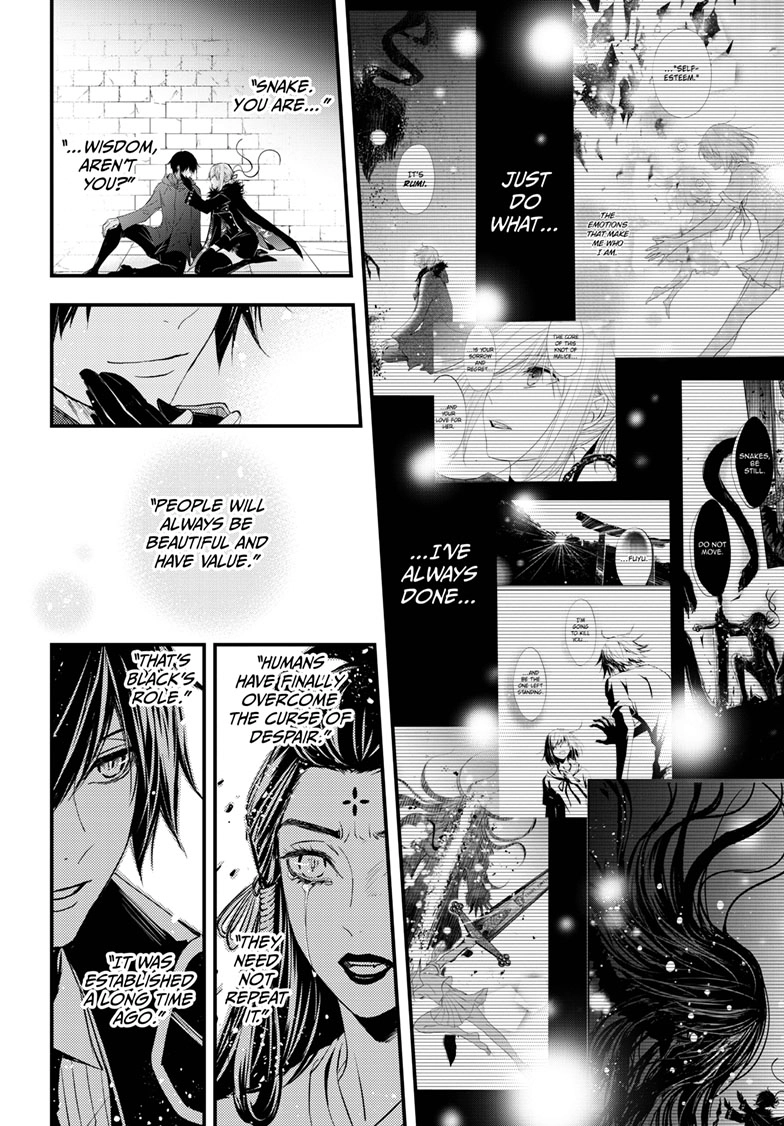 Queen's Quality Chapter 110 page 11 - 