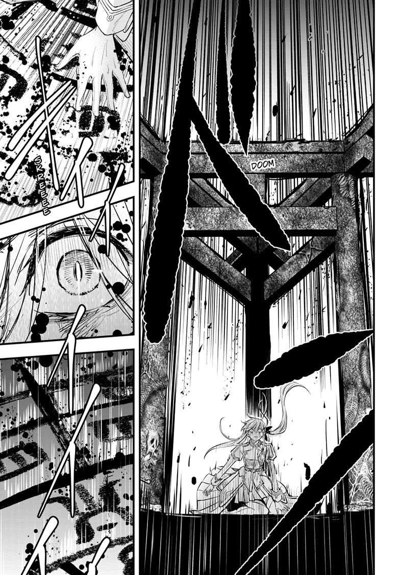 Queen's Quality Chapter 110 page 14 - 