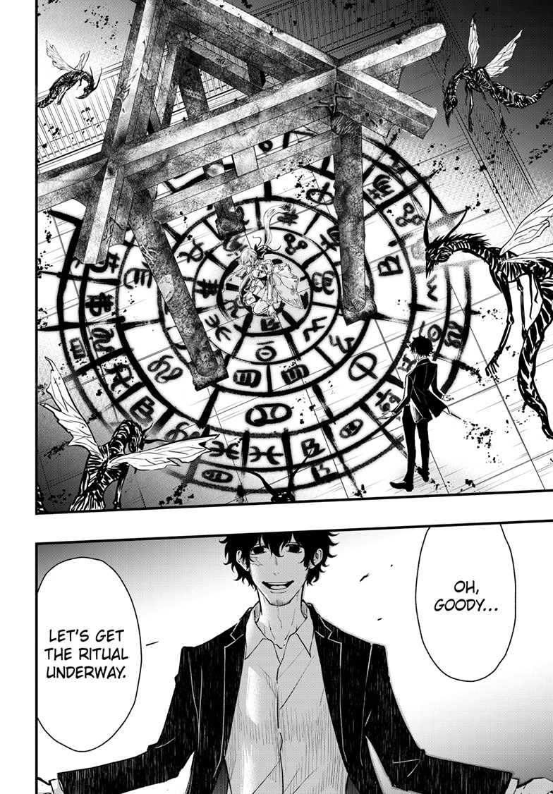 Queen's Quality Chapter 110 page 15 - 