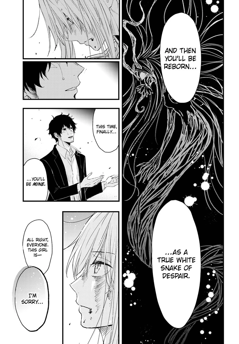 Queen's Quality Chapter 110 page 18 - 