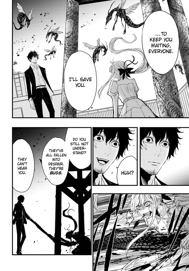 Queen's Quality Chapter 110 page 19 - 