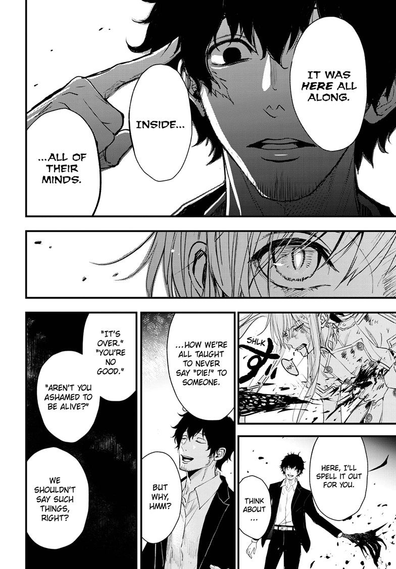 Queen's Quality Chapter 110 page 21 - 