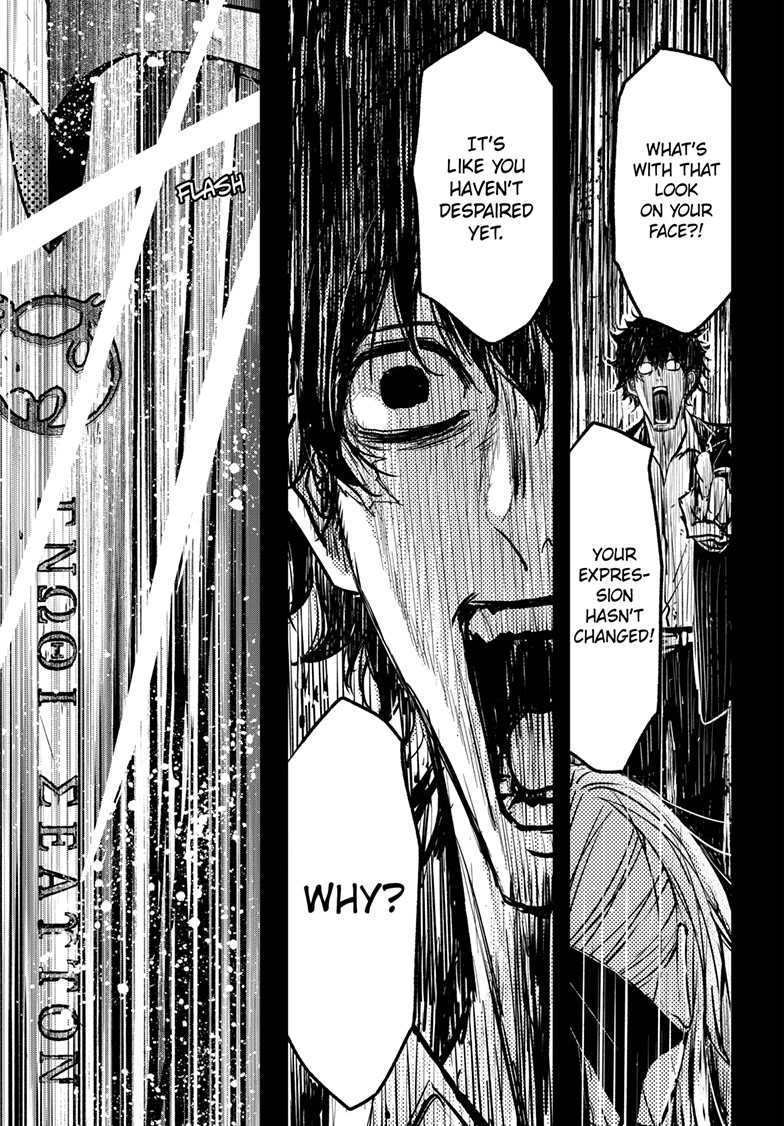 Queen's Quality Chapter 110 page 26 - 