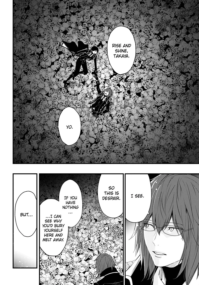 Queen's Quality Chapter 110 page 35 - 