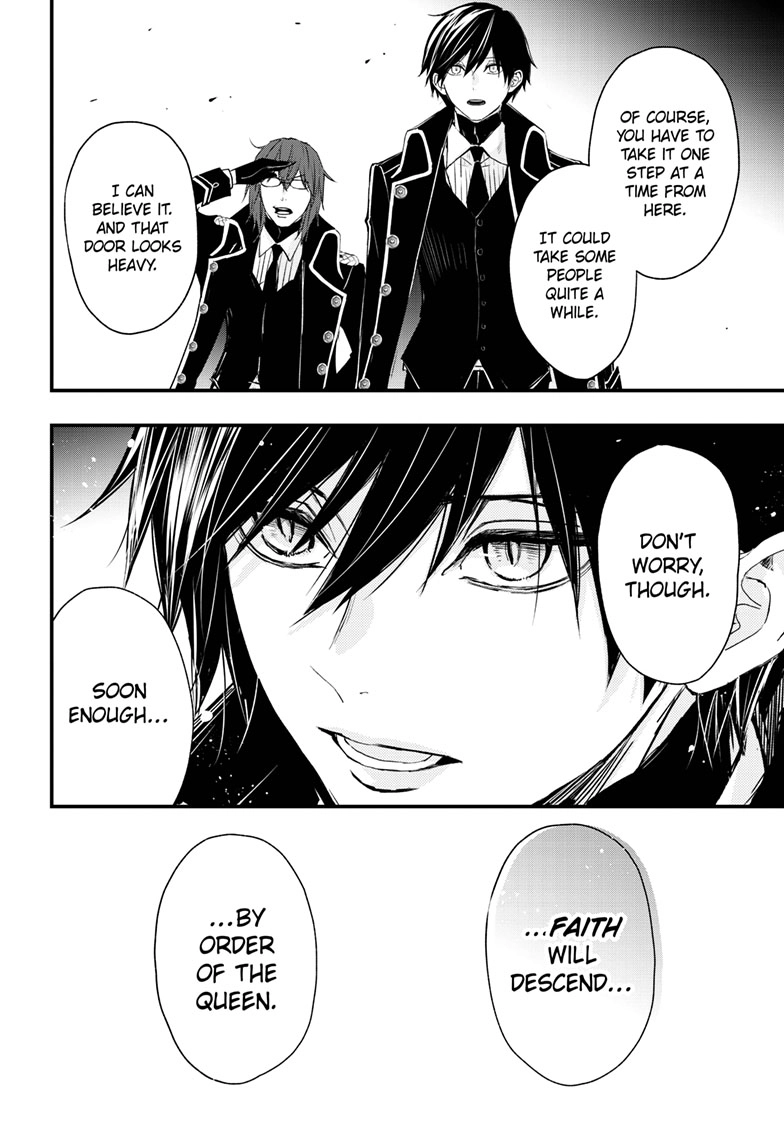 Queen's Quality Chapter 110 page 37 - 