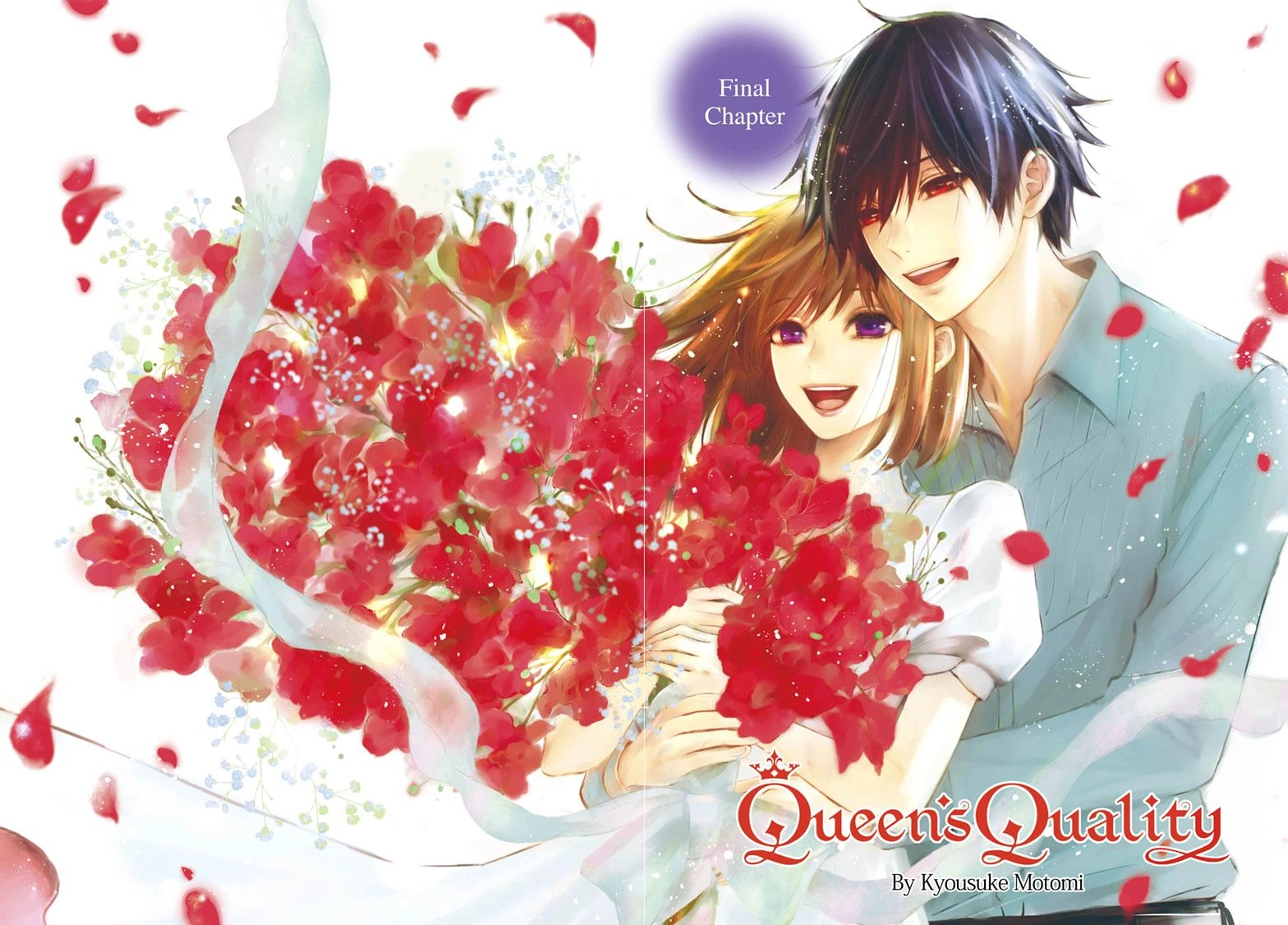 Queen's Quality Chapter 111 page 1 - 
