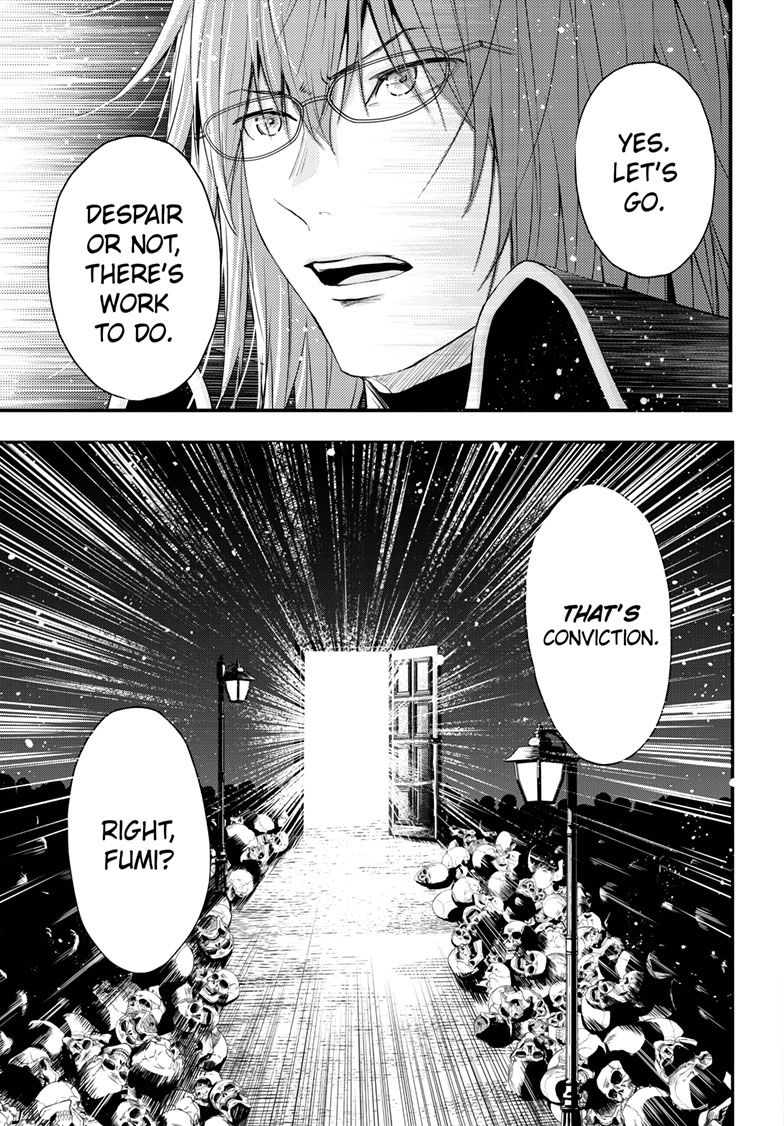 Queen's Quality Chapter 111 page 11 - 
