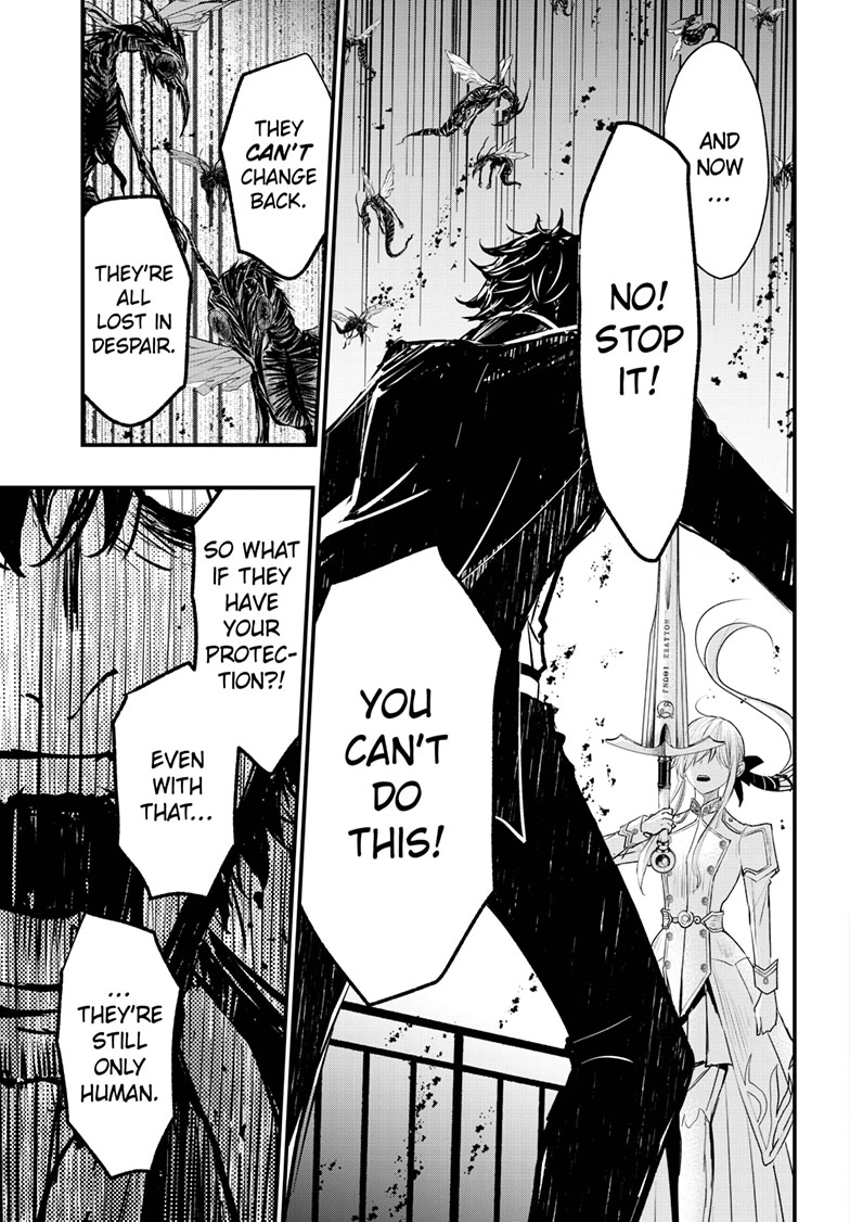 Queen's Quality Chapter 111 page 13 - 