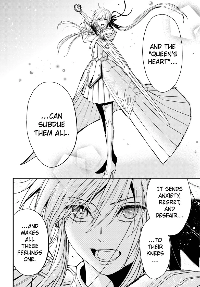 Queen's Quality Chapter 111 page 16 - 