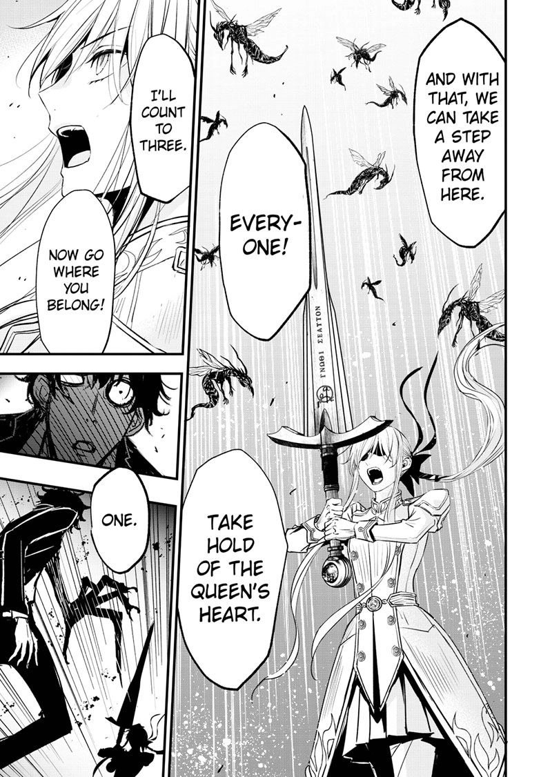 Queen's Quality Chapter 111 page 17 - 