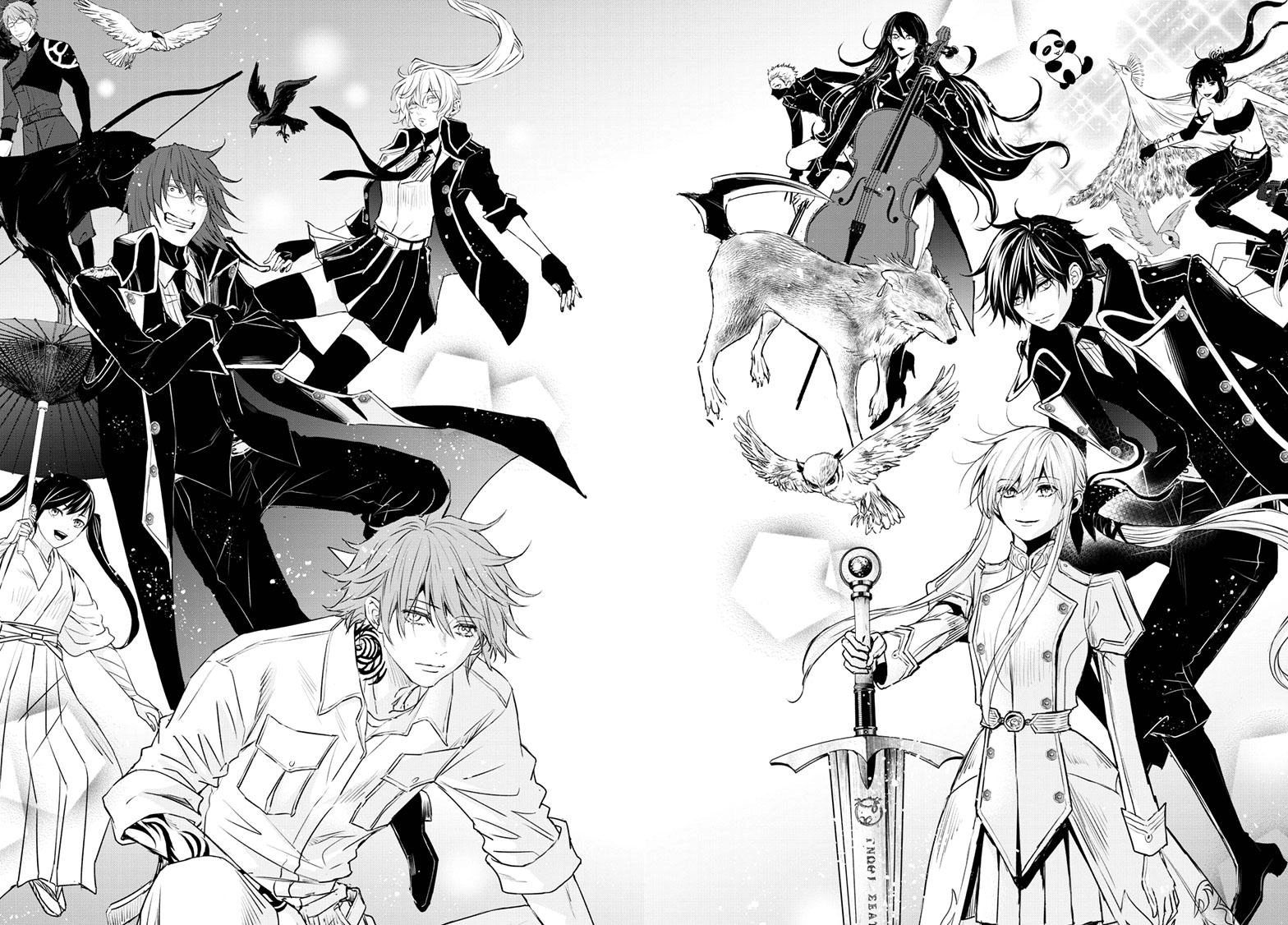 Queen's Quality Chapter 111 page 20 - 