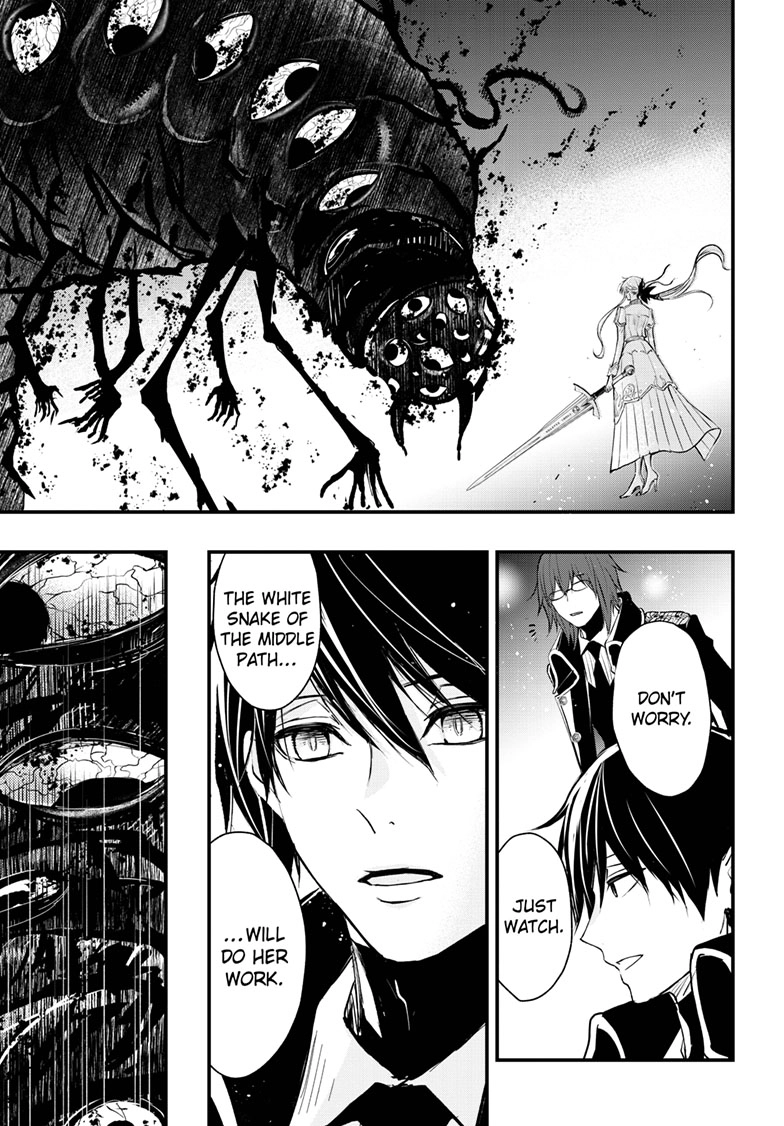 Queen's Quality Chapter 111 page 26 - 