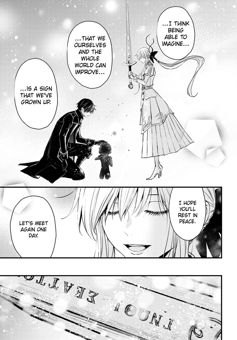 Queen's Quality Chapter 111 page 32 - 