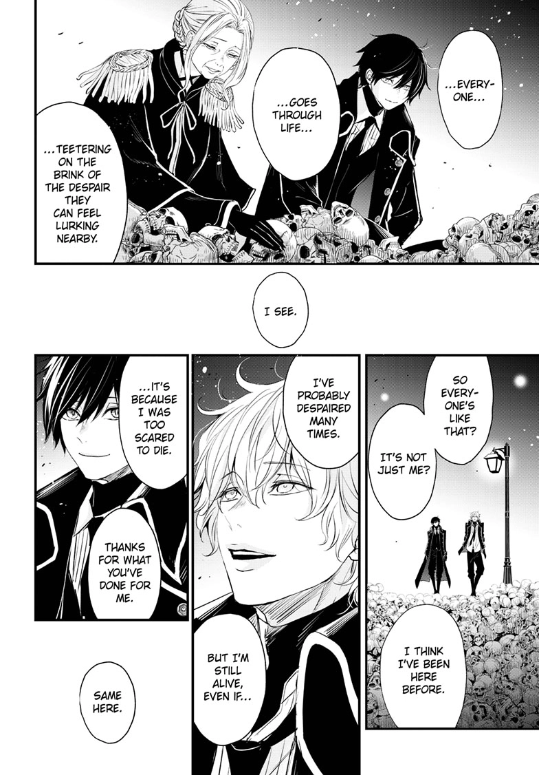 Queen's Quality Chapter 111 page 6 - 