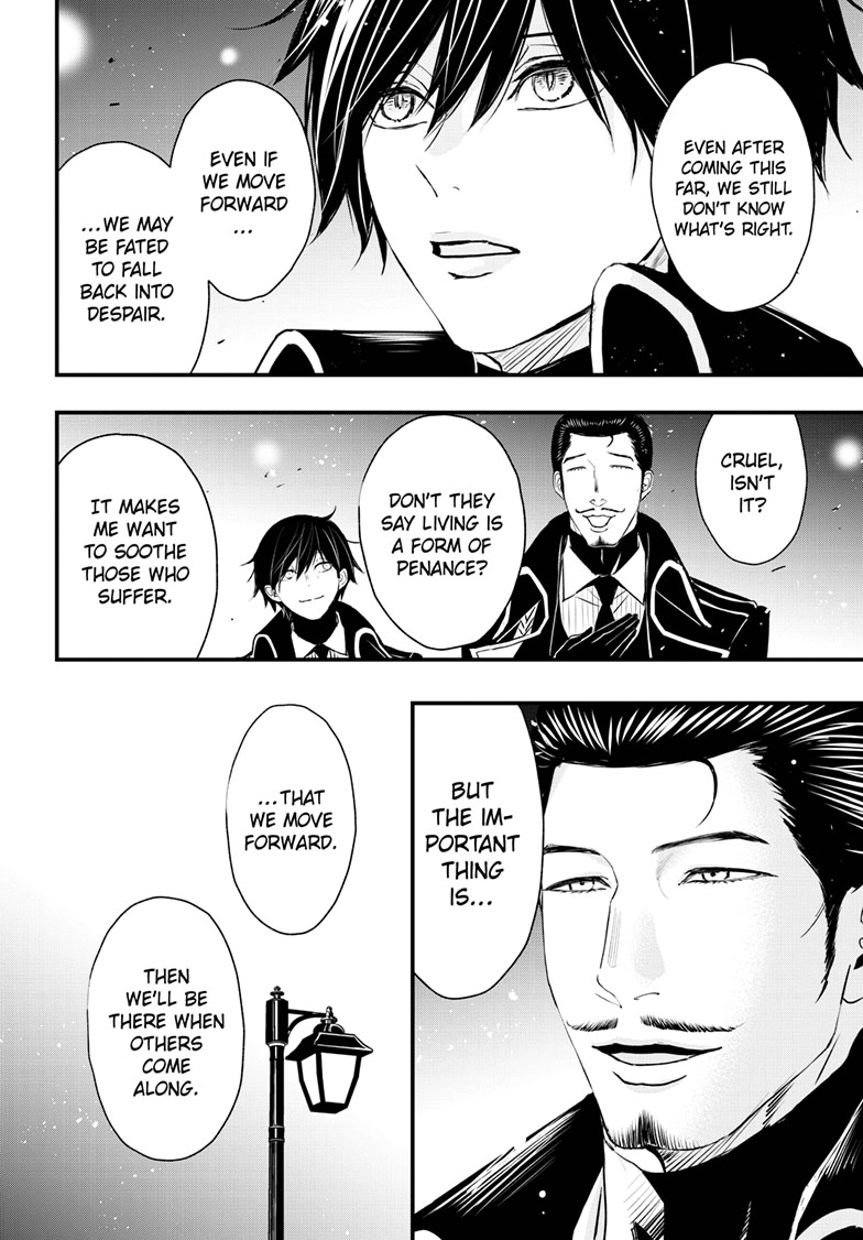Queen's Quality Chapter 111 page 10 - 