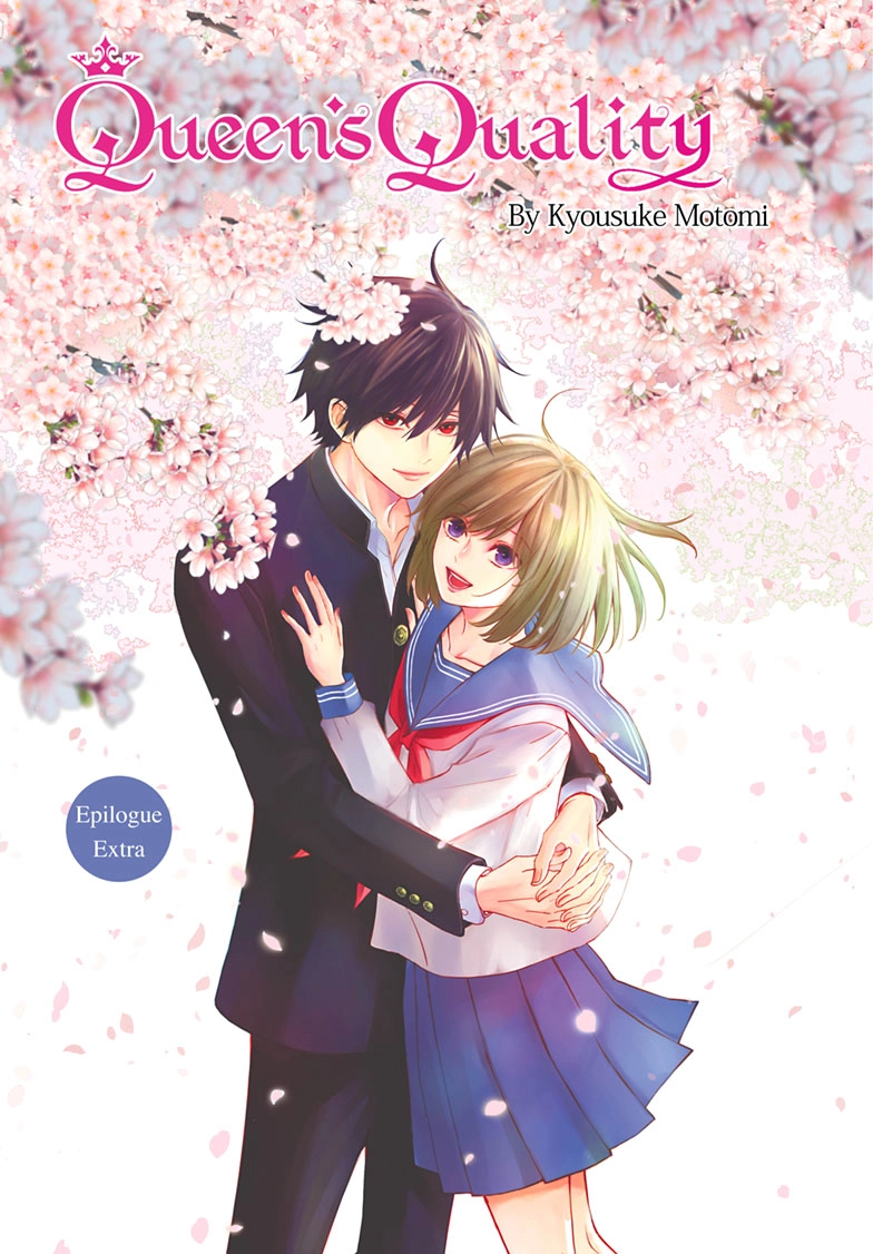 Queen's Quality Chapter 112 page 1 - 