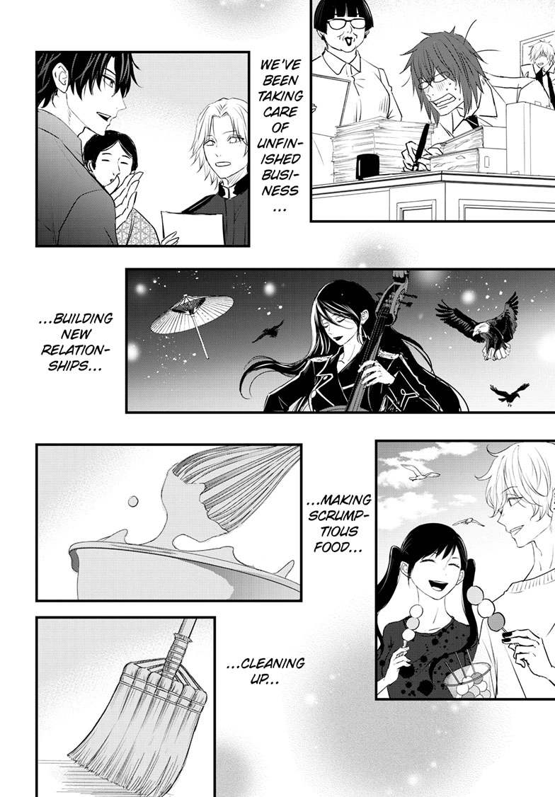 Queen's Quality Chapter 112 page 15 - 
