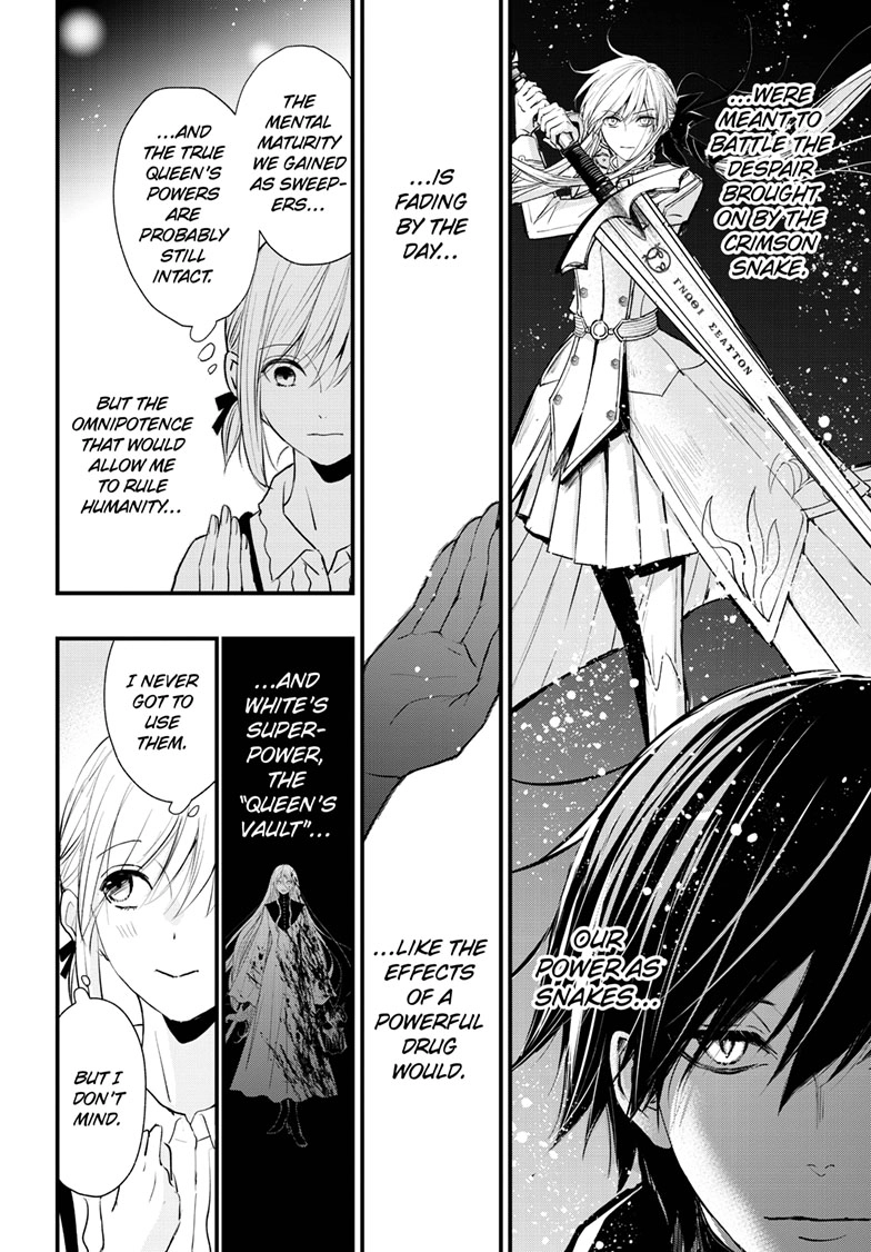 Queen's Quality Chapter 112 page 19 - 
