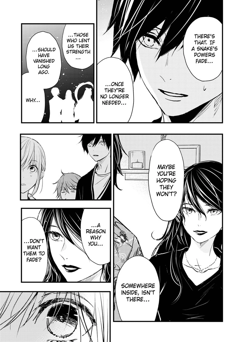 Queen's Quality Chapter 112 page 20 - 