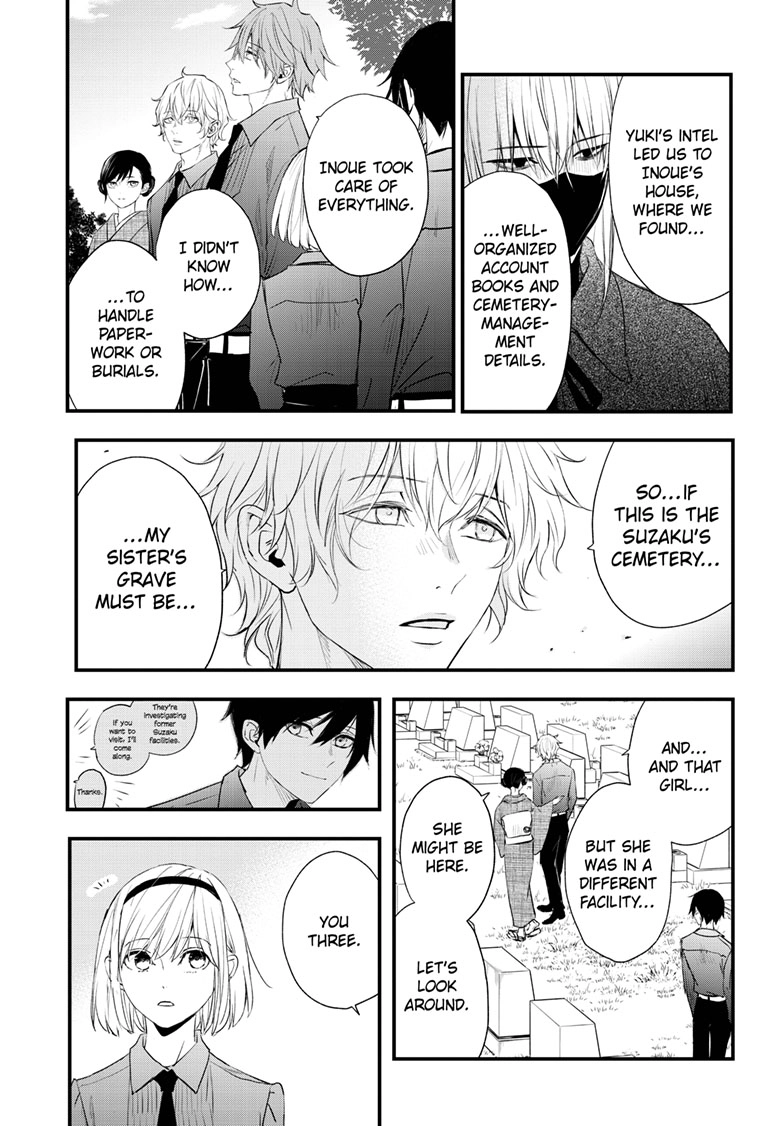 Queen's Quality Chapter 112 page 26 - 