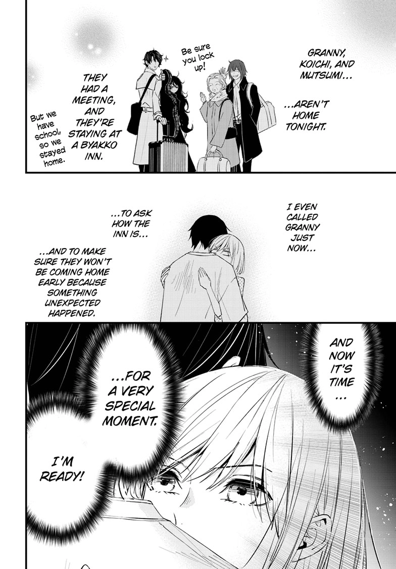 Queen's Quality Chapter 112 page 7 - 