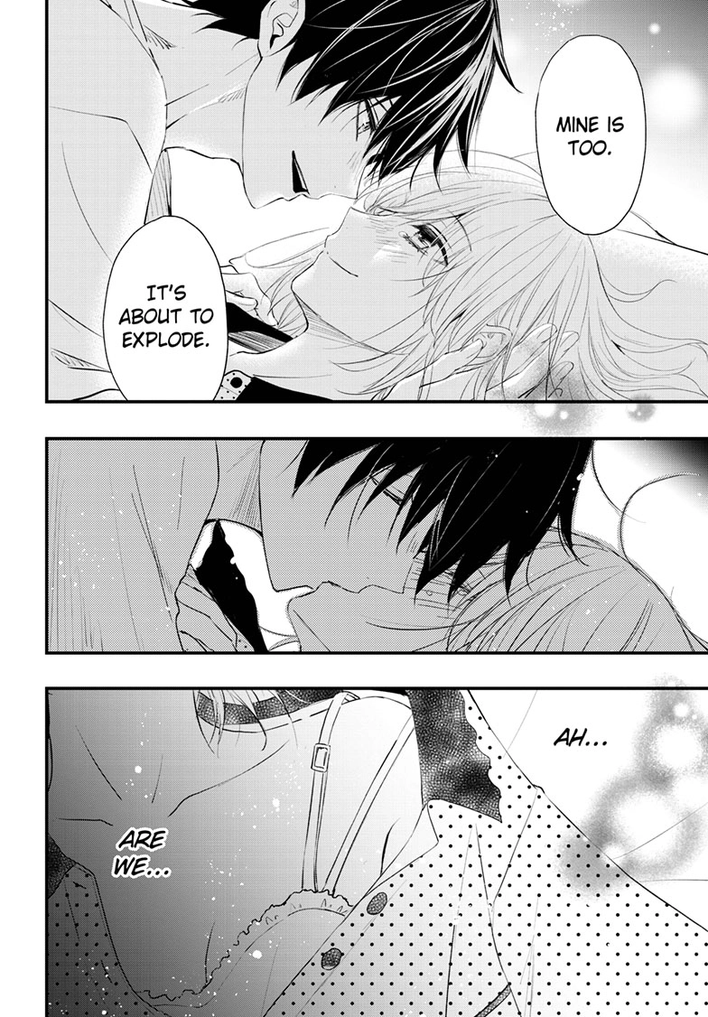 Queen's Quality Chapter 112 page 9 - 
