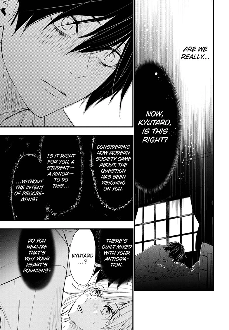Queen's Quality Chapter 112 page 10 - 