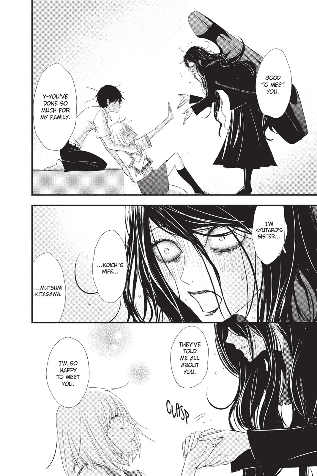 Read Queen