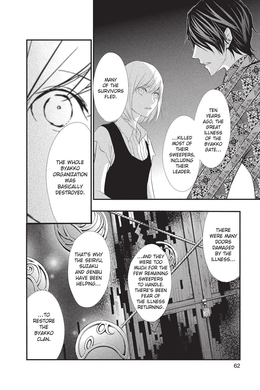 Read Queen