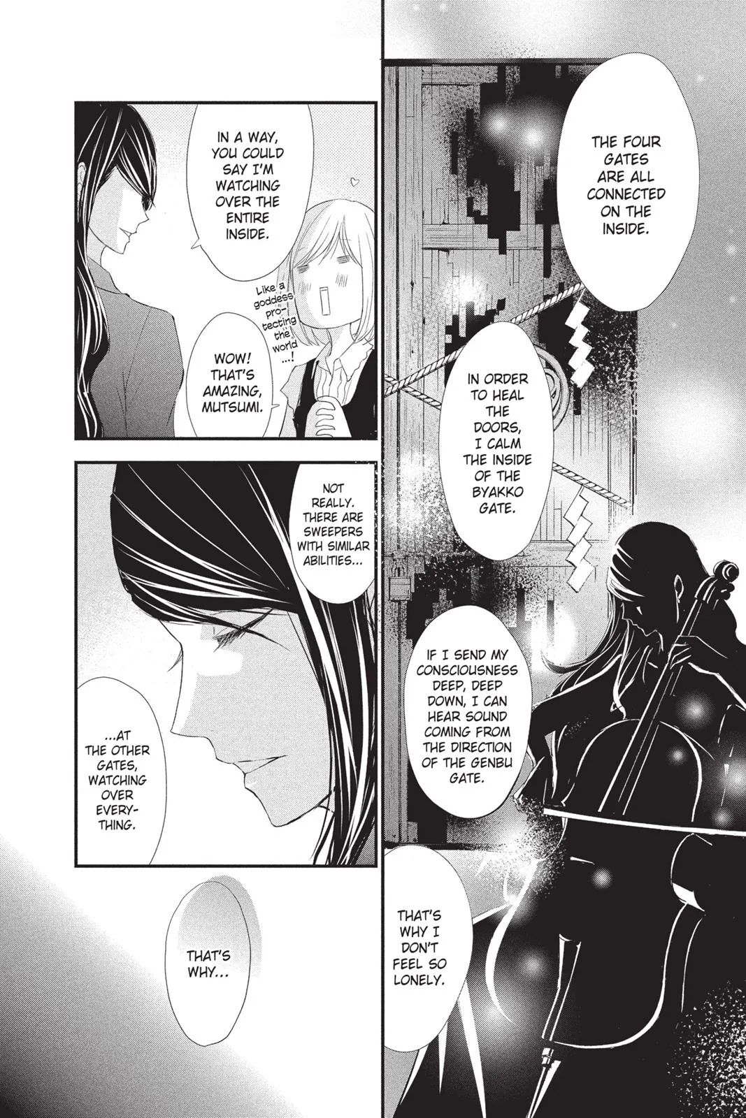 Read Queen