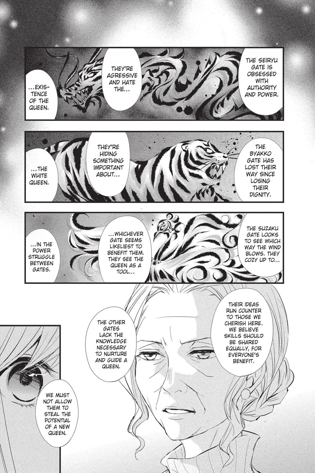 Read Queen