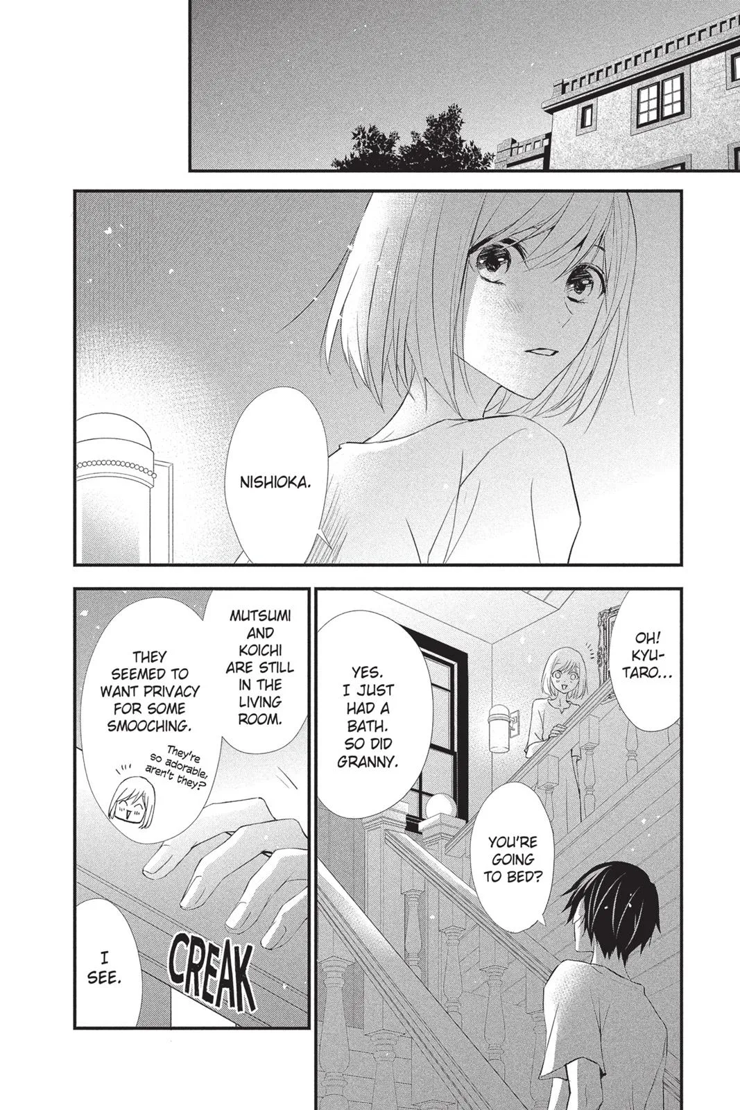 Read Queen