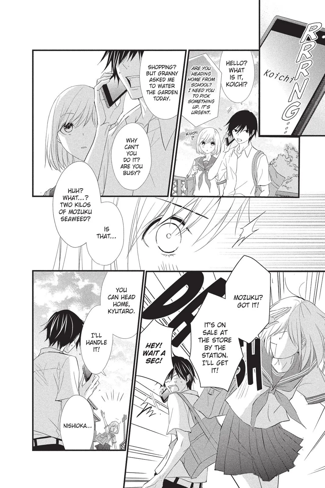 Read Queen