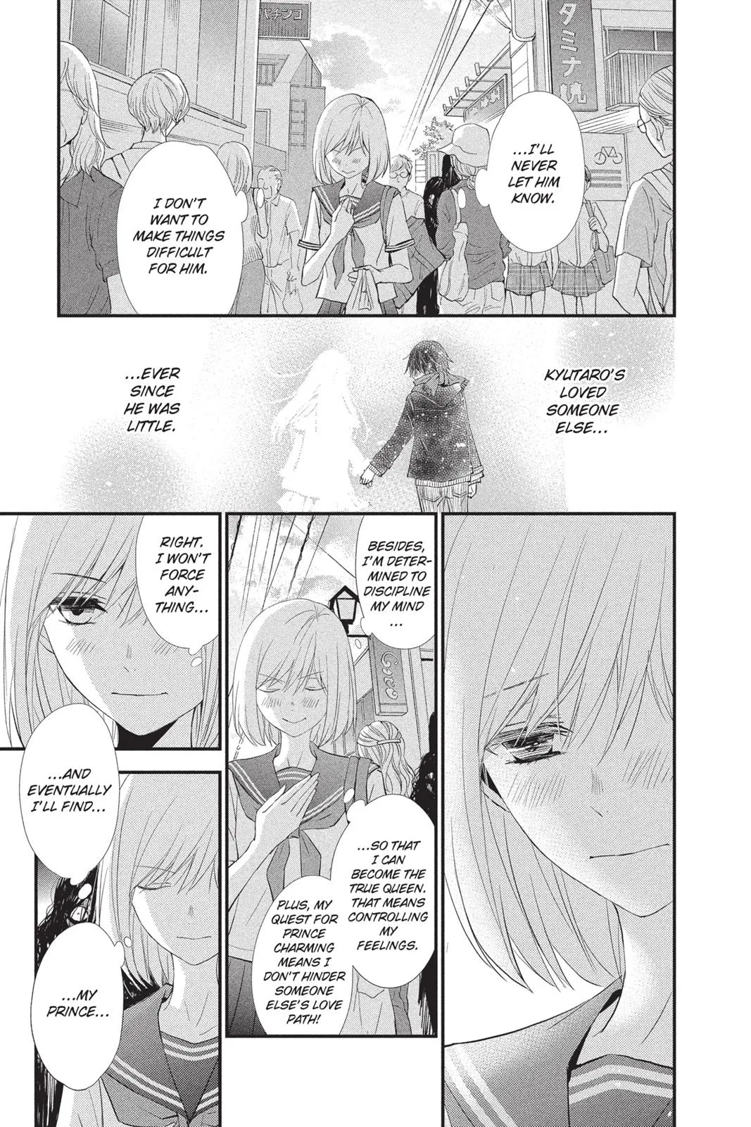 Read Queen
