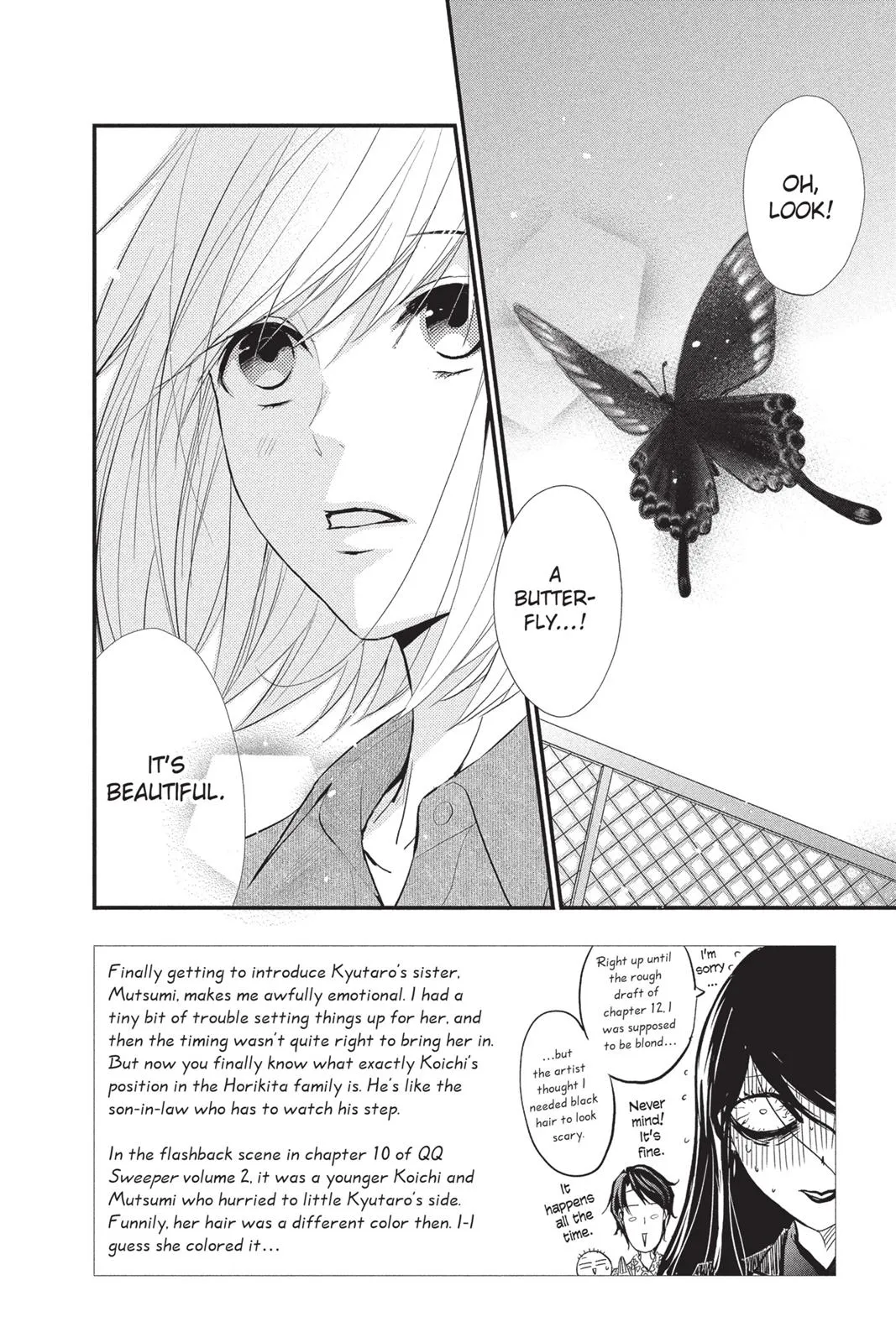 Read Queen