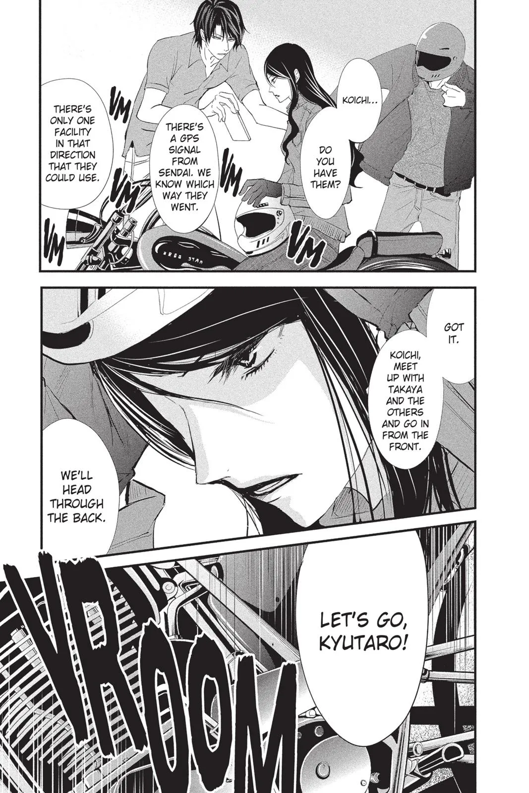 Read Queen